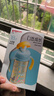贝亲（Pigeon）自然成长翻盖直饮吸管 大童奶瓶330ml 马戏团 18月+ AA279 实拍图