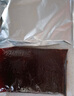 拾翠坊烤面筋酱料商用500g专用红油酱料撒料泡料腌料刷料酱烤面筋串调料 【组合装】泡酱1斤+撒料1斤 实拍图