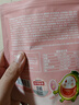 诺特兰德3D夹心维C维E烟酰胺软糖复合维生素【12袋/包】芭乐柠檬味 实拍图