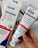 沪药 PHARMACEUTICAL PRODUCTS医用牙结石牙膏状抑菌去口臭去黄去牙渍去烟渍牙垢抗脱敏固齿清新 3支装【护龈固齿 根源改善牙龈问题】 实拍图