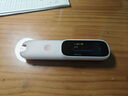 阿尔法蛋高速词典笔D1s英语点读笔翻译笔扫描笔中小学生词典笔英汉电子辞典学习笔学习机翻译扫学单词机 【赠品勿拍】保护套+保护头 0MB 实拍图