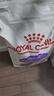 皇家绝育成猫粮 SA37通用粮 1-7岁10KG 实拍图