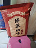 俞兆林艾灸艾草泡脚药包花椒泡脚包祛湿脾胃虚寒艾草生姜花椒足浴包30包 实拍图