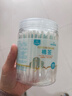 海氏海诺医用棉签独立包装120支*3盒 尖圆双头掏耳朵婴儿成人化妆棉签棒 实拍图