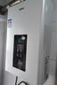 海尔（Haier）【UTSPRO】13升液化气&煤气热水器安全家用 水气双调恒温 节能省气 【国家补贴15%】低水压启动 实拍图