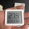 小米米家智能温湿度计3mini 智能家居家用车内高精度温度显示器智能联动高续航迷你便携 白色 实拍图