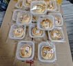良品铺子蛋黄酥雪媚娘糕点点心面包早餐饼干蛋糕特产休闲零食中式糕点礼盒 【到手两箱】经典蛋黄酥800g*2 ， 实拍图