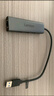 联想（Lenovo）生态品牌异能者Type-C扩展坞千兆拓展坞网口转换器网线转接头分线器USB通用Mac苹果华为联想电脑 实拍图