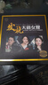 正版发烧cd碟片试音天籁女声HIFI无损音乐高品质唱片汽车载cd光盘 实拍图