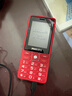 飞利浦（PHILIPS）E536 老年人手机4G全网通超长待机大声音大屏大字体儿童中小学生老人专用按键功能机备用机 绚丽红 实拍图