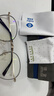依视路（ESSILOR） 新款商务男镜架时尚镜框女配依视路镜片近视定制眼镜网上配镜 金属-全框-3216GD-浅金色 镜框+依视路A4防蓝光1.60现片 实拍图