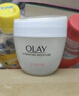 玉兰油（OLAY）水润滋养面霜50g焕白亮白女士护肤品保湿面霜生日礼物送女友 实拍图