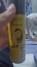 杰威尔无香劲挺定型套装 男士造型发胶干胶定型喷雾速干持久300ml+80ml 实拍图