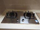 林内（Rinnai）燃气灶【家电国家补贴20%】5kW大火力双眼猛火灶具嵌入式一级能效天然气 可调节灶2E08M 实拍图