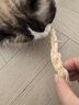 爱立方鸡肉粒补钙猫咪零食猫粮生骨肉宠物鸡胸肉主食冻干猫零食小鱼干 【降火减脂】鸭小胸50g 实拍图