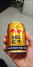 红牛（RedBull）维生素牛磺酸饮料 250ml*12(250ml*6*2)罐 功能饮料 实拍图