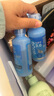 海昌 水感觉滋润补水美瞳隐形眼镜护理液120ml*4盒套装 实拍图