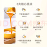 志高（CHIGO）破壁机家用 豆浆机1.8L轻音全自动免煮3-5人五谷杂粮预约多功能免滤家用榨汁机辅食料理机 LD-D20A 实拍图