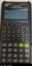 Casio 卡西欧FX-82ES PLUS A科学函数计算器初高中学生考试适用 黑色+四件套 实拍图