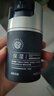 赫恩（H&E）男士焕颜保湿补水面霜男50g*2（清爽护肤品 乳液男） 实拍图