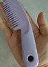 倾龄削发梳发二合一美发家用修剪刘海剪发神器理发打薄梳剪碎发梳紫色 实拍图