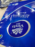 维达（Vinda）手帕纸【孙颖莎推荐】超韧4层8张*36包 湿水不易破 面巾纸巾小包 实拍图