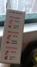 雀巢（Nestle）咖啡浓系列厚乳丝滑拿铁速溶咖啡三合一减蔗糖19g*20条陈立农同款 实拍图