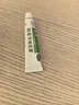 【原研】美克艾洛松联苯苄唑乳膏1%*10g 皮肤真菌手癣脚癣体癣股癣花斑癣表皮念珠菌病 实拍图