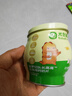 光合星球babycare【囤货装】儿童营养零食高钙奶片牛奶贝糖果3岁80g*3罐 实拍图