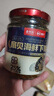 川娃子&京觅联名扇贝酱蒜蓉扇贝酱海鲜酱下饭酱拌饭拌面酱200g 实拍图
