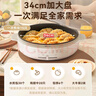小熊（Bear）电饼铛电饼档家用单面煎饼锅加大烙饼锅早餐机蛋饼机煎烤机多功能3档火力 50mm加深 DBC-H16U5 实拍图