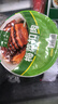 蜀七妹正宗四川梅菜扣肉预制菜半成品加热即食五花肉虎皮梅菜扣肉碗装 四川梅菜扣肉500g*1碗 实拍图