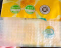 斑布(BABO)抽纸面巾纸 原生竹浆纸 可湿水抽纸纸巾天然无香 3层 100抽*30包 实拍图
