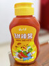 云山半0脂肪甜辣酱310g石锅拌饭酱 炒年糕酱沙拉酱烧烤薯条蘸酱 实拍图