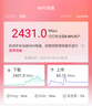 彩虹双人自动断电除菌除螨小型宿舍无纺布电热毯电褥子1.5*1.2米 实拍图