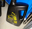 龙润润滑油派系列高端全合成汽机油 发动机润滑油 0W-20 SP级 4L 汽车保养 实拍图