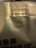 京东京造 意式咖啡豆500g 中深烘焙阿拉比卡咖啡豆浓郁低酸美式手冲金奖豆 实拍图