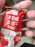 三只松鼠倒蒸红杏干106g/袋 蜜饯果干果脯办公室休闲零食 实拍图