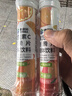 康恩贝维生素C泡腾片4支*20片固体饮料vc泡腾片(甜橙味2支+水蜜桃味2支) 实拍图