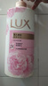 力士(LUX)沐浴露 焕亮粉樱香 淡雅香氛 爽肤沐浴乳1000g留香 实拍图
