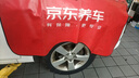 双星汽车轮胎 205/60R16 92H X11 适配新福克斯/新轩逸/凌渡 实拍图