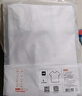京东京造【已售300w件】短袖t恤男衣服秋季男士打底外穿 白色 L 实拍图