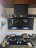 海尔（Haier）变频抽油烟机 27立方大吸力顶侧底三吸烟机 家用烟灶套装 烟机燃气灶套装组合厨房7字型 EC729UD 【两件套】猛火天然气灶Q2BE50+旗舰烟机 实拍图
