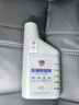 固特威 柴油降凝剂防凝剂抗凝剂防冻燃油宝货车-34°冷启动柴暖专用油 实拍图