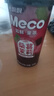 香飘飘【时代少年团同款】Meco果茶饮料即饮0脂减负现萃原叶茶箱装囤货 桑葚茉莉 400mL*8杯 实拍图