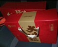 良品铺子坚果礼盒1614g 每日坚果零食大礼包中秋节日送礼团购礼品礼盒送礼 实拍图