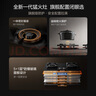 方太（FOTILE）【店铺爆款】燃气灶天然气 家用嵌入  5.2kW*猛火燃气灶 70%高热效 TF27B 实拍图
