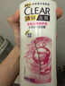 清扬（CLEAR）男士防脱去屑控油咖啡洗发水500g*3+随机小样200g*2+100g  实拍图