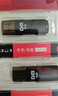 DM大迈 8GB USB2.0 U盘 PD204 银色 招标投标小u盘 企业竞标电脑车载优盘 实拍图
