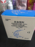 雷达(Raid) 杀蟑剂喷雾 600ml 天然柑橘香型 杀虫剂喷雾 杀虫气雾剂 实拍图